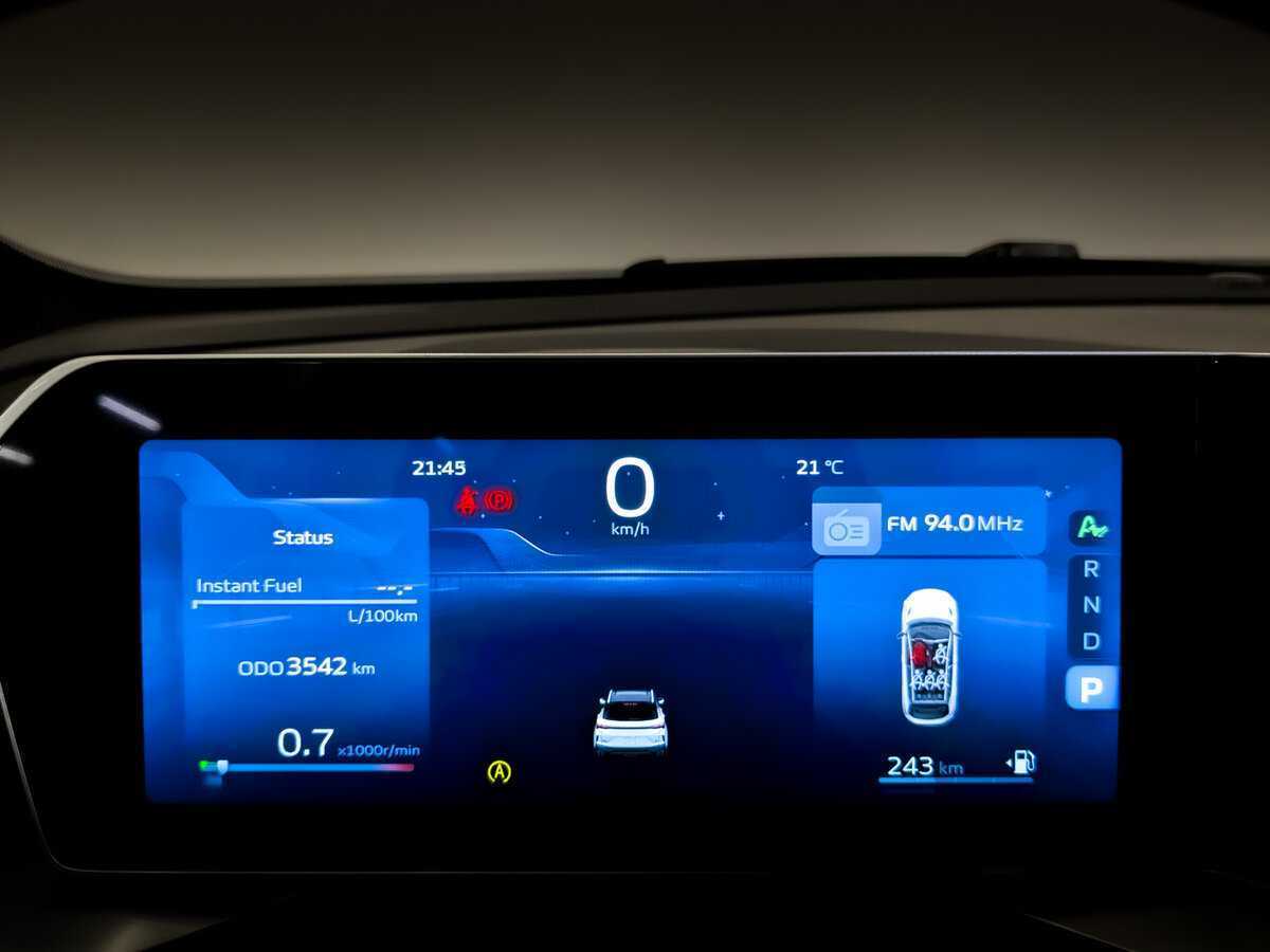 Продажа Б/У Джили Кулрэй. Фото: #12