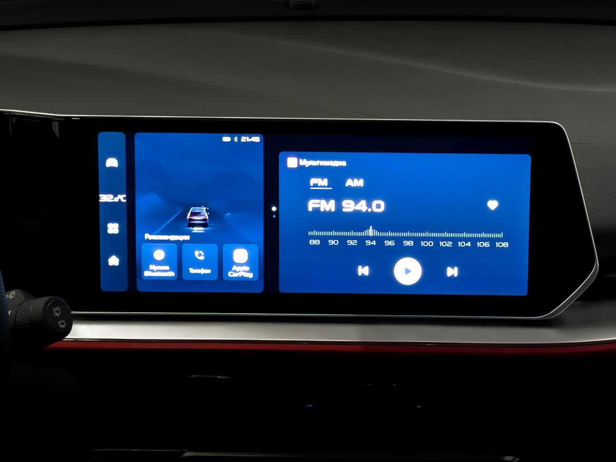 Продажа Б/У Джили Кулрэй. Фото: #14