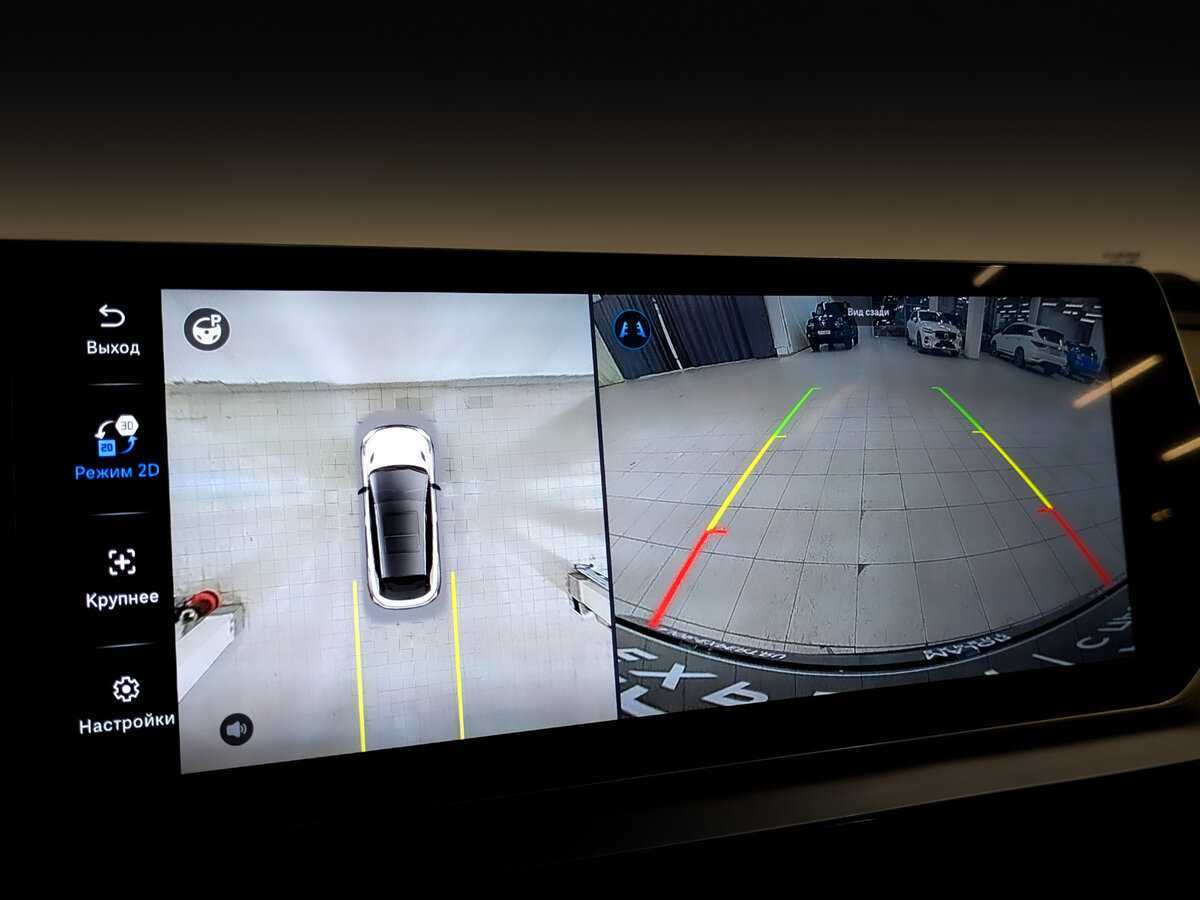 Продажа Б/У Джили Кулрэй. Фото: #22