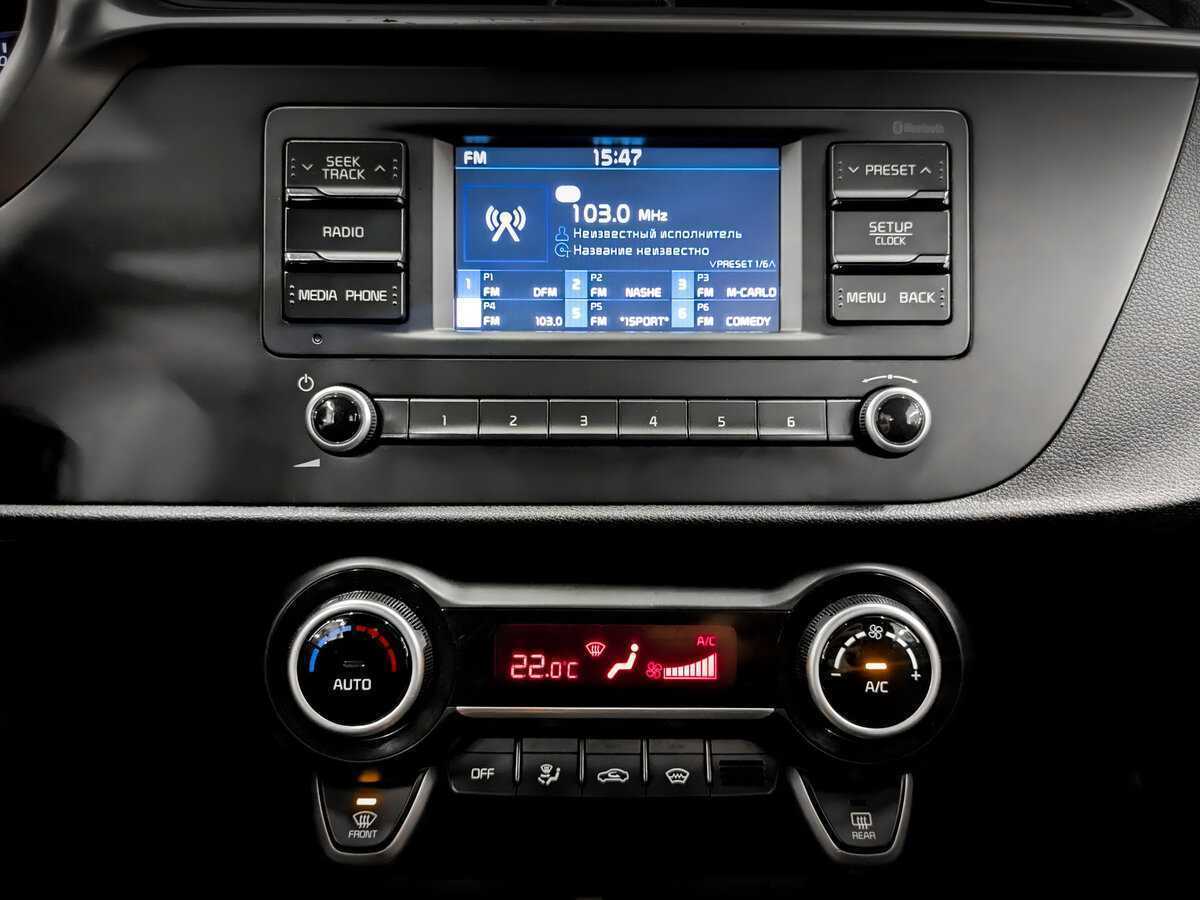 Продажа Б/У Киа Рио. Фото: #14