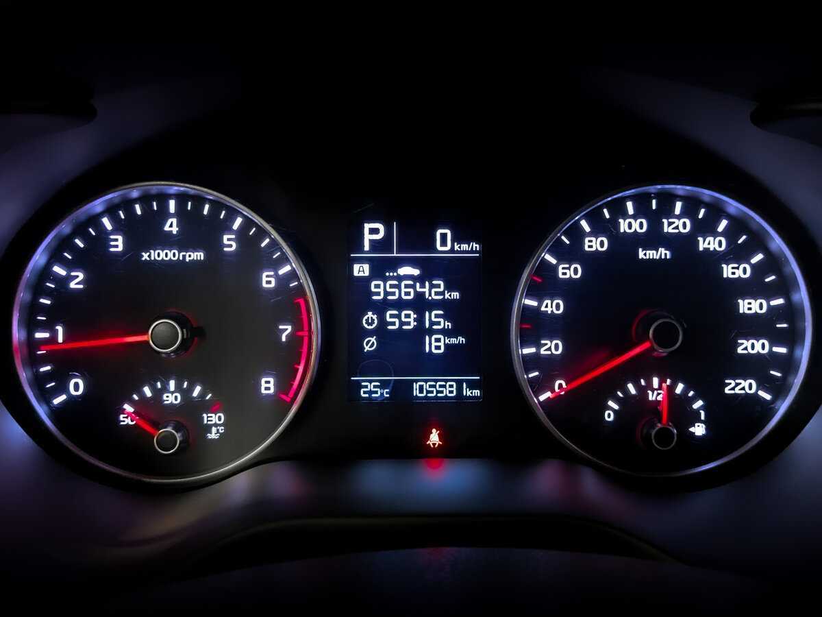 Продажа Б/У Киа Рио. Фото: #12