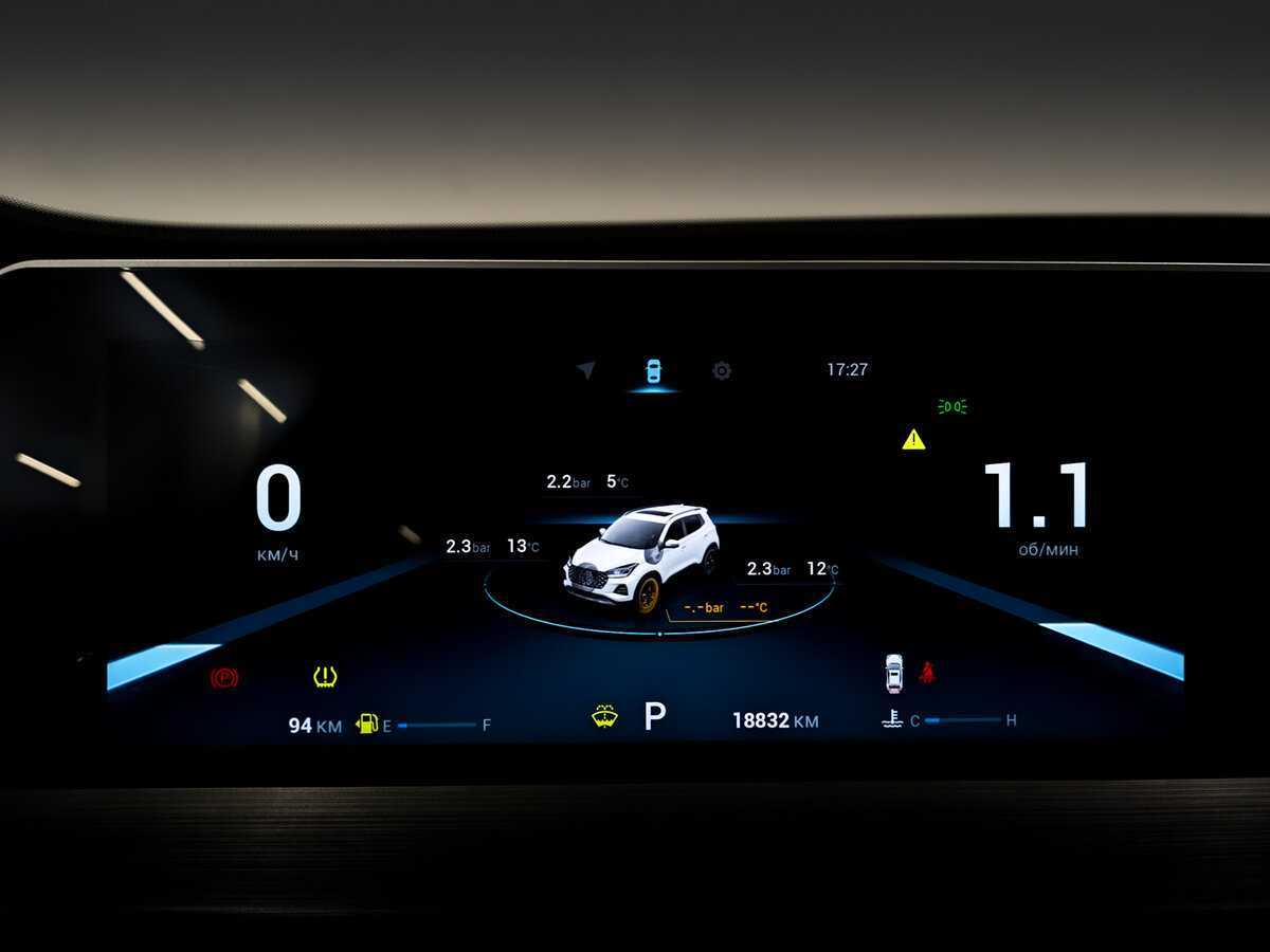 Продажа Б/У Чери Тигго 4 Про. Фото: #12