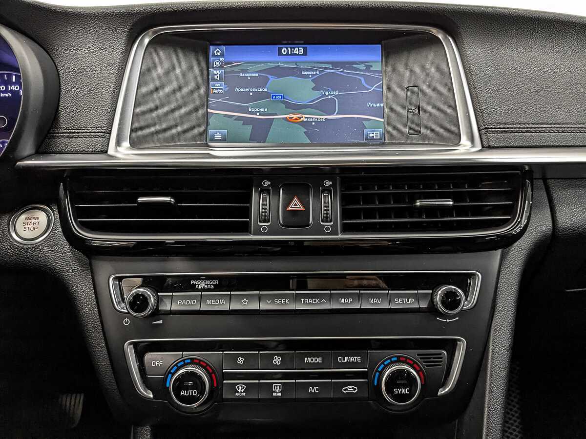 Продажа Б/У Киа Оптима. Фото: #16