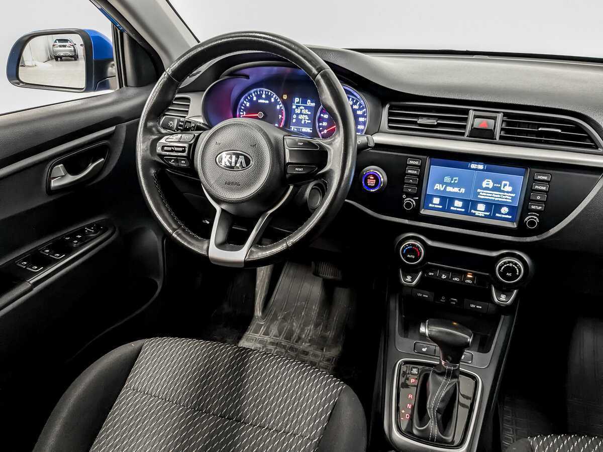 Продажа Б/У Киа Рио. Фото: #23