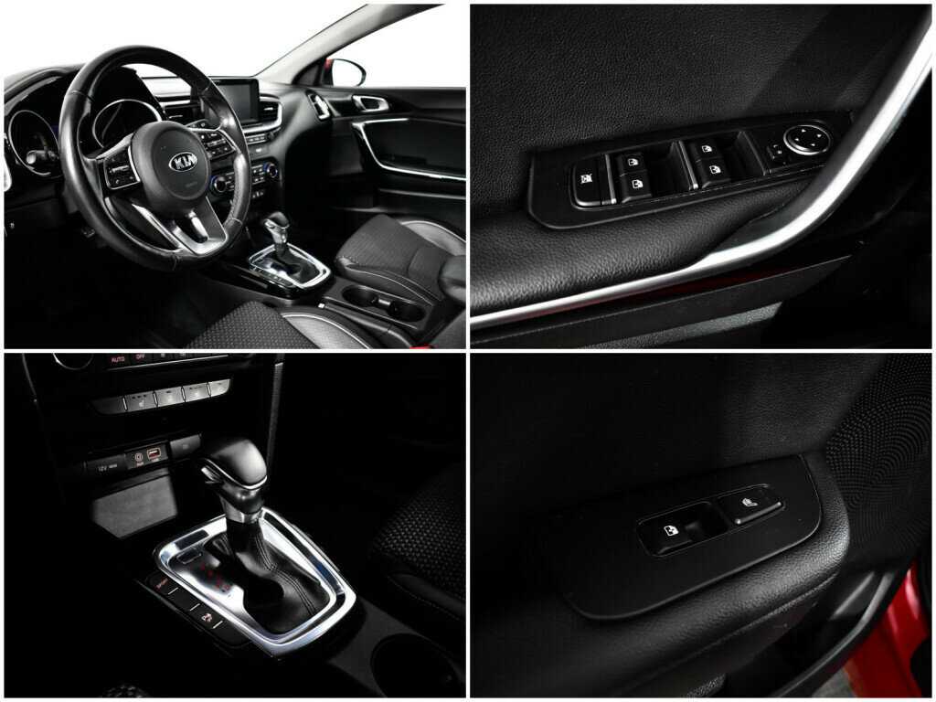 Продажа Б/У Киа Сид. Фото: #13