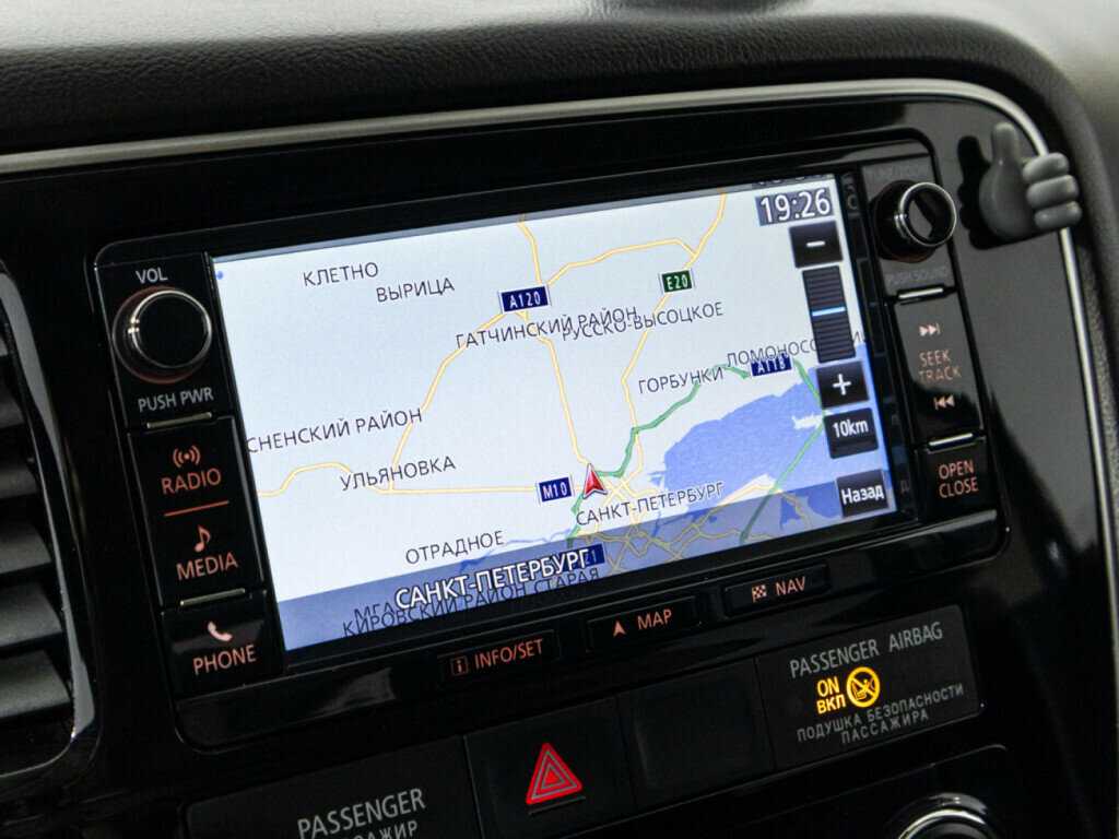 Продажа Б/У Митсубиши Оутлэндер. Фото: #16