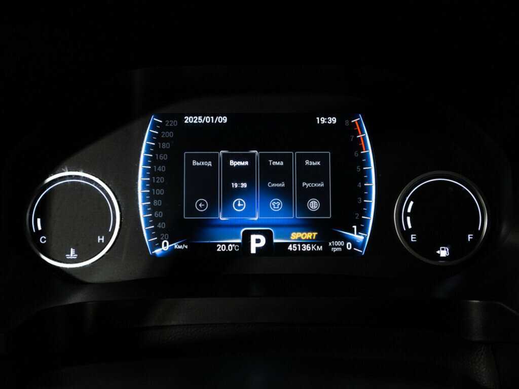 Продажа Б/У Чери Тигго 8. Фото: #11