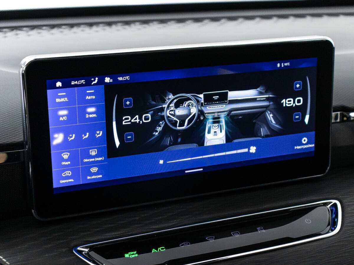 Продажа Б/У Хавал Джолион. Фото: #15