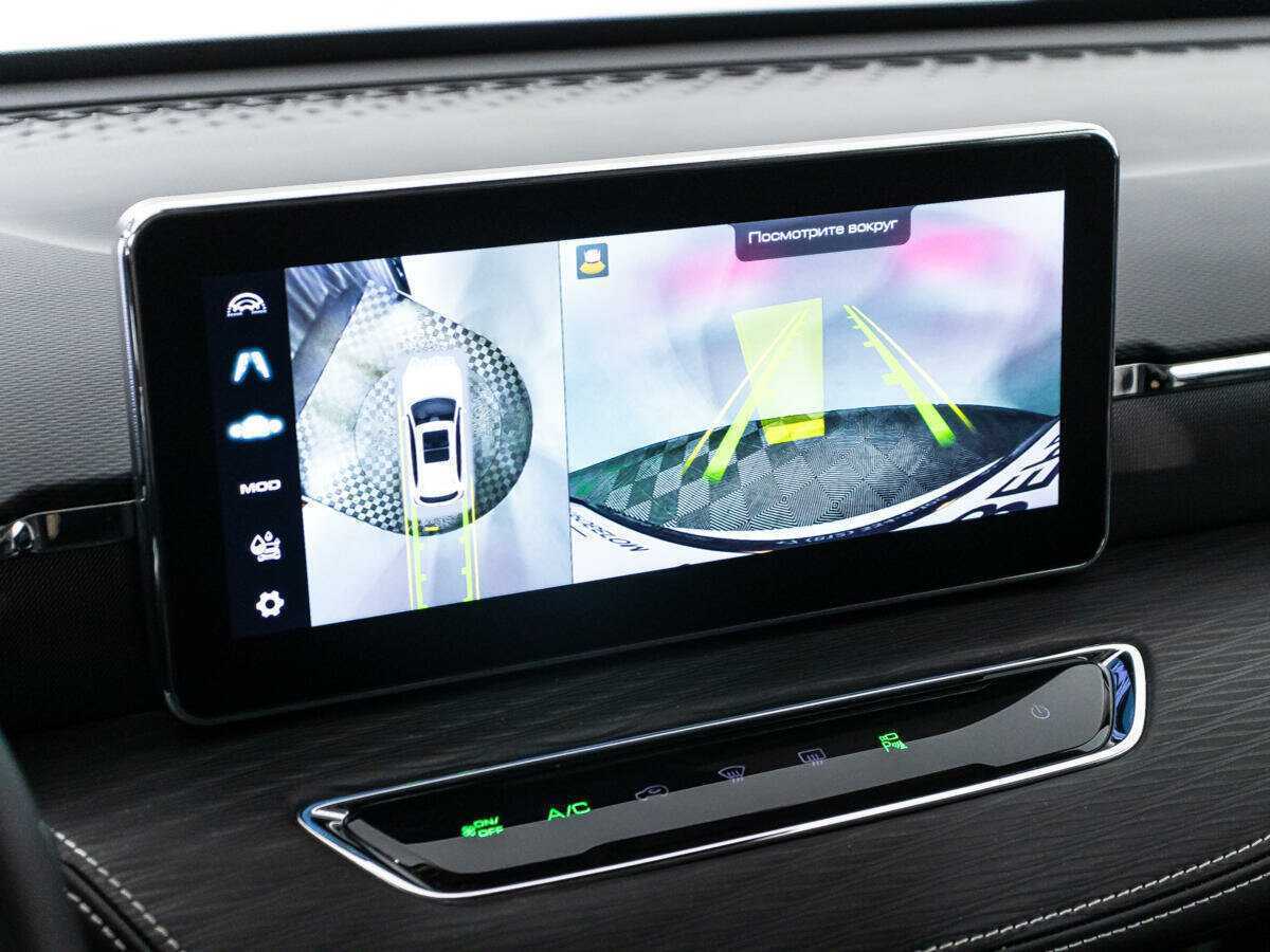 Продажа Б/У Хавал Джолион. Фото: #16