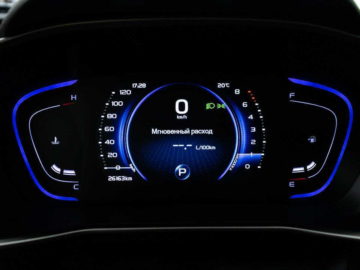 Продажа Б/У Джили Кулрэй. Фото: #11