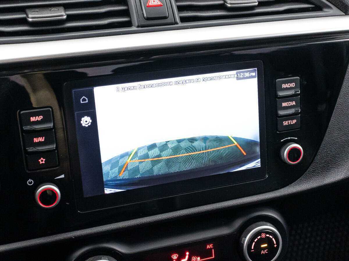 Продажа Б/У Киа Рио. Фото: #15