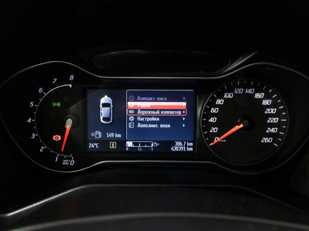 Продажа Б/У Форд Мондео. Фото: #11