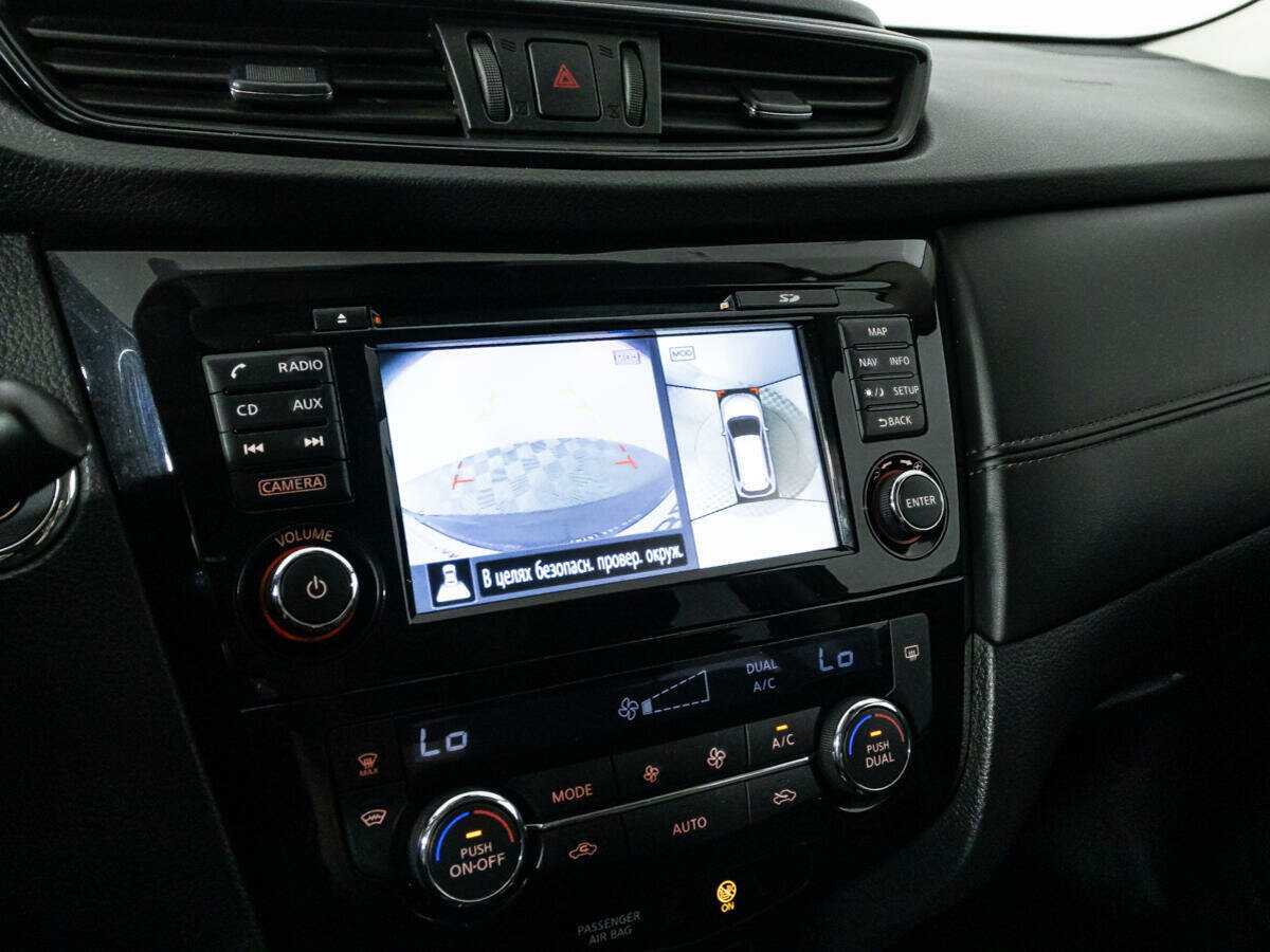 Продажа Б/У Ниссан Икс-Трейл. Фото: #17