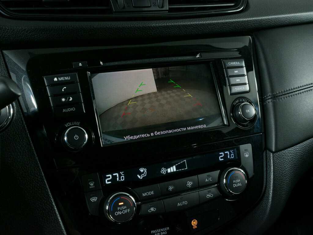 Продажа Б/У Ниссан Икс-Трейл. Фото: #14