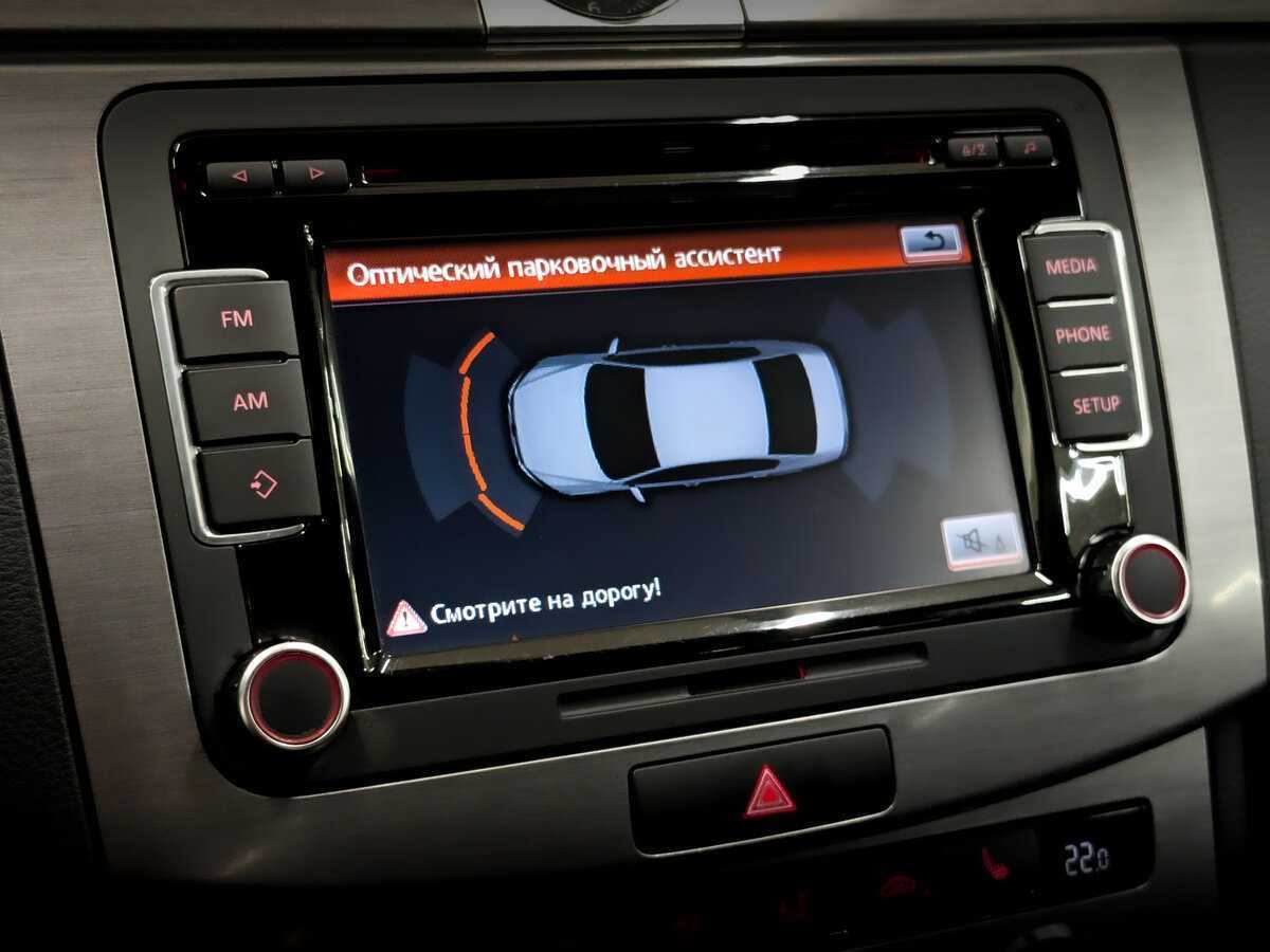 Продажа Б/У Фольксваген Пассат. Фото: #23