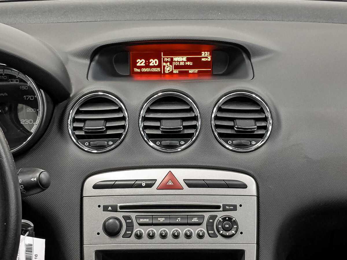 Продажа Б/У Пежо 308. Фото: #14