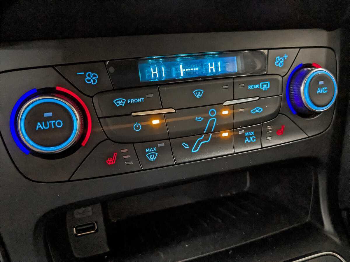 Продажа Б/У Форд Фокус. Фото: #20