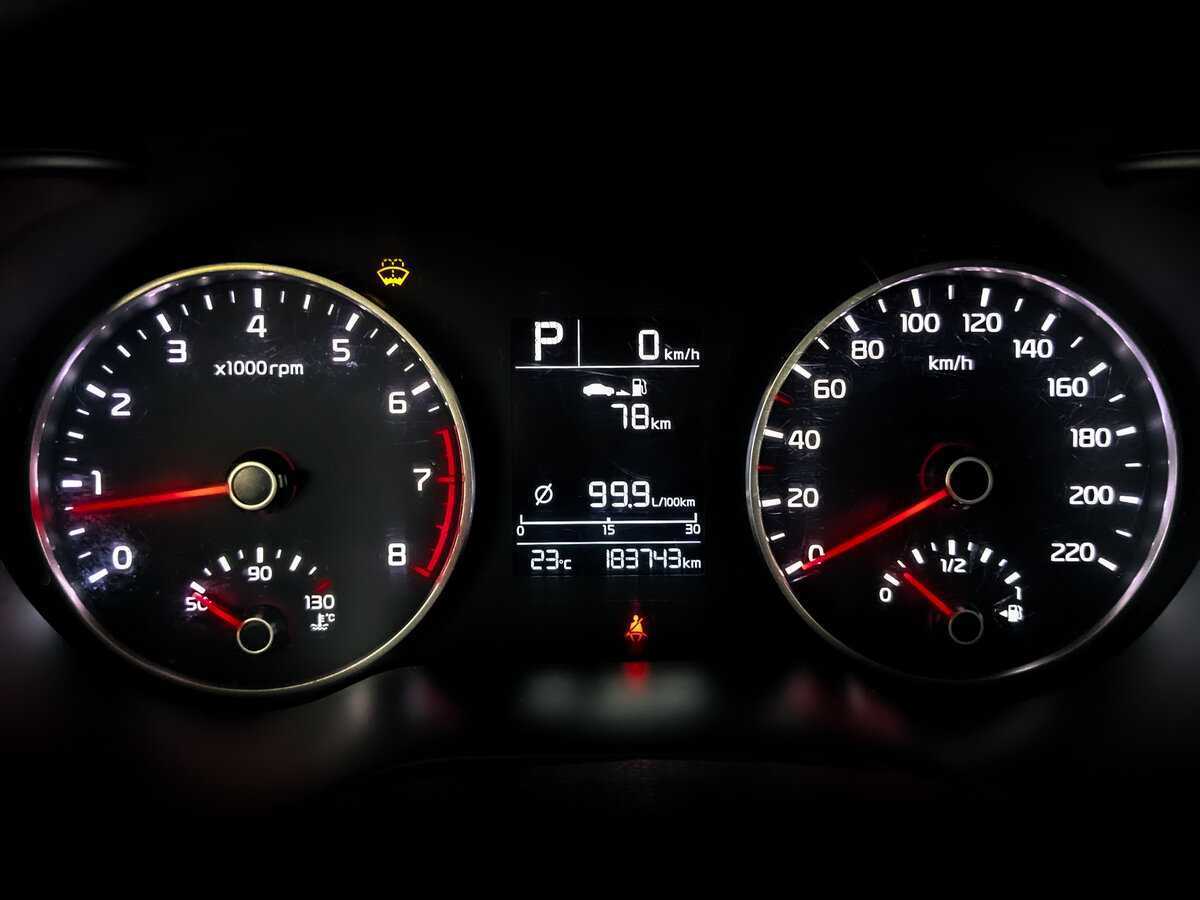 Продажа Б/У Киа Рио. Фото: #12