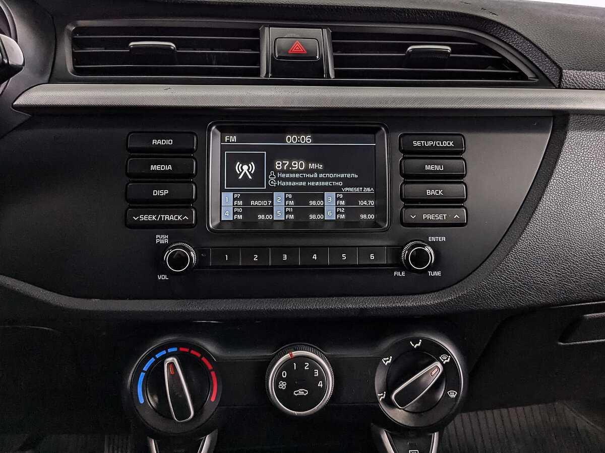 Продажа Б/У Киа Рио. Фото: #13