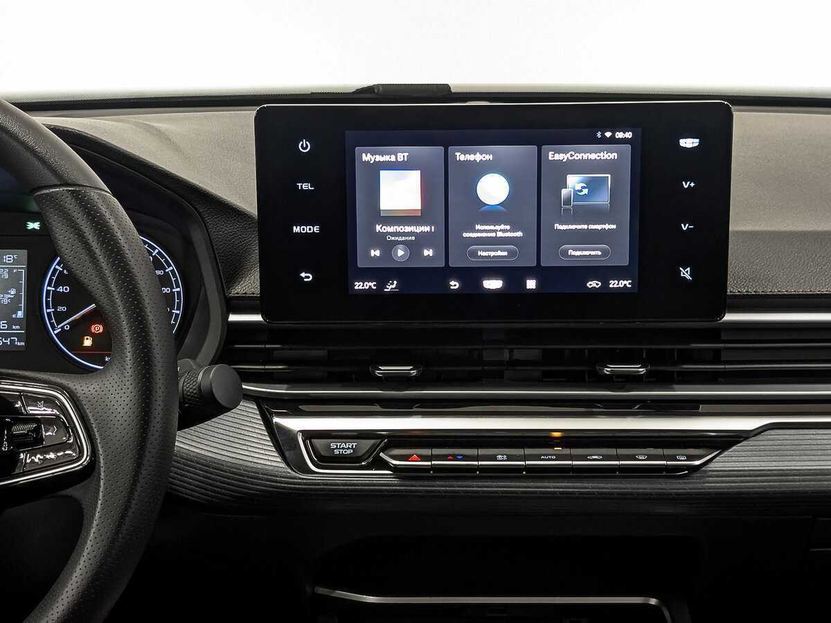 Продажа Б/У Джили Эмгранд. Фото: #14