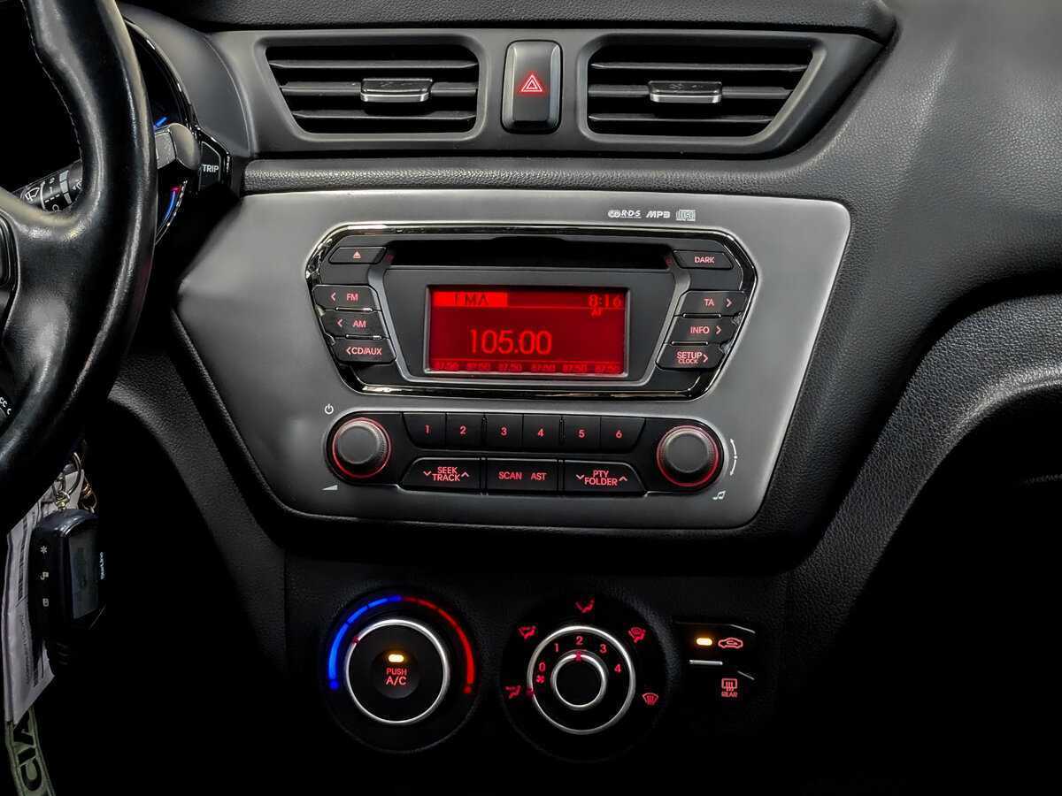 Продажа Б/У Киа Рио. Фото: #14