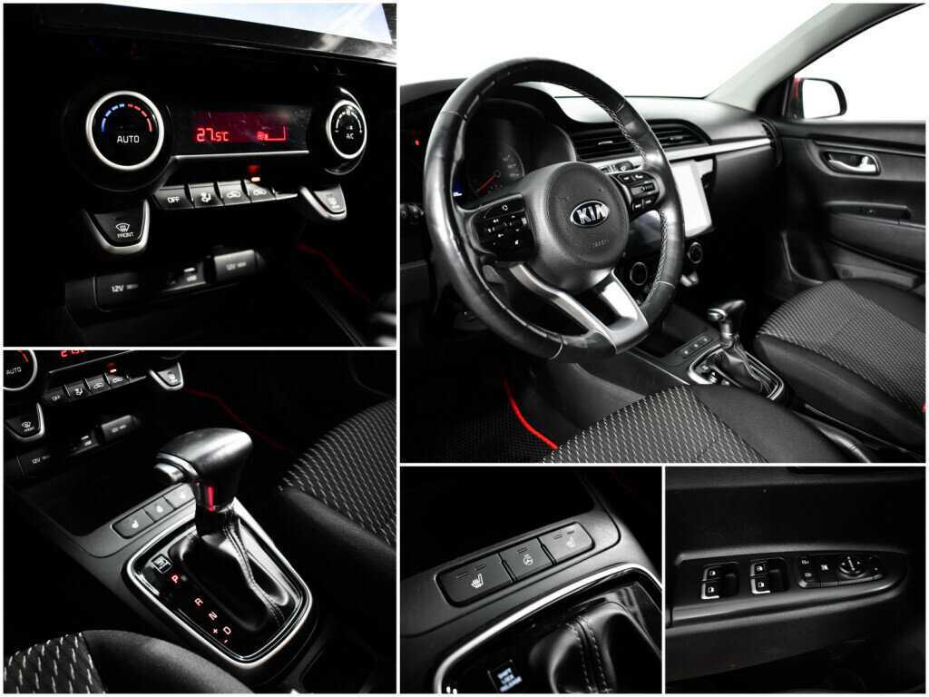 Продажа Б/У Киа Рио. Фото: #13