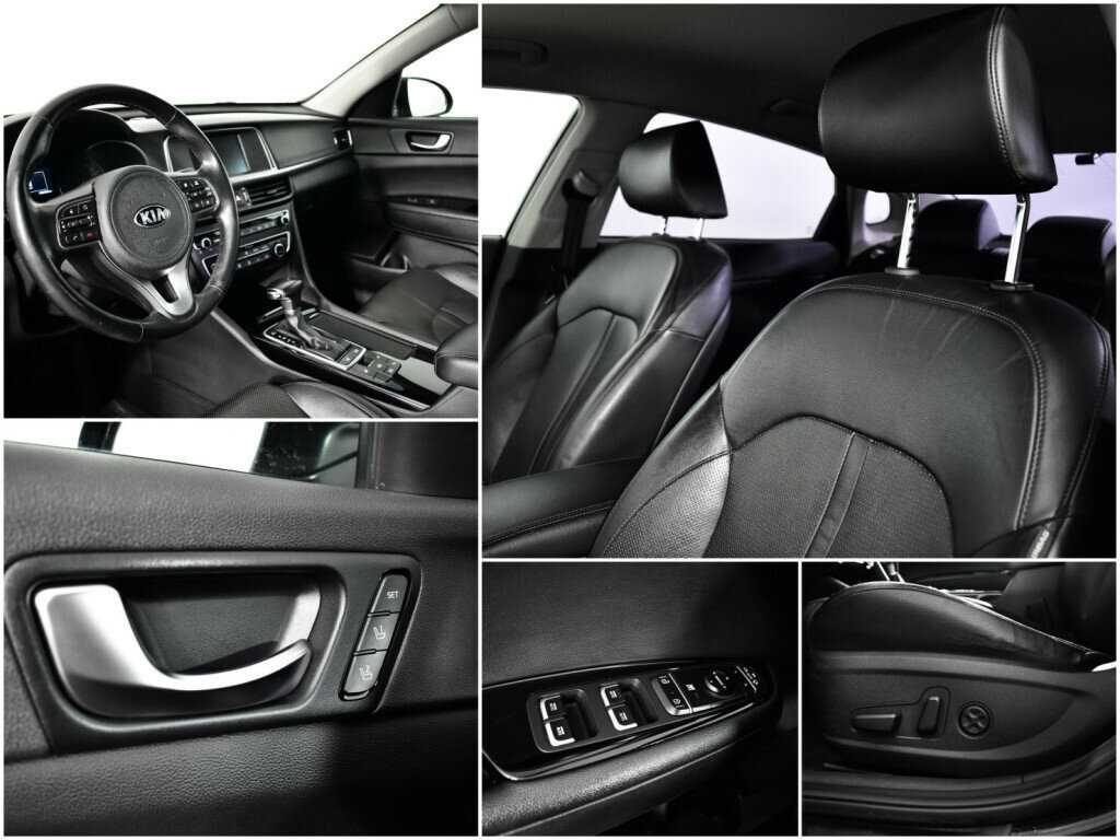 Продажа Б/У Киа Оптима. Фото: #14