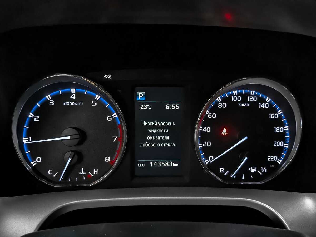 Продажа Б/У Тойота Рав4. Фото: #15