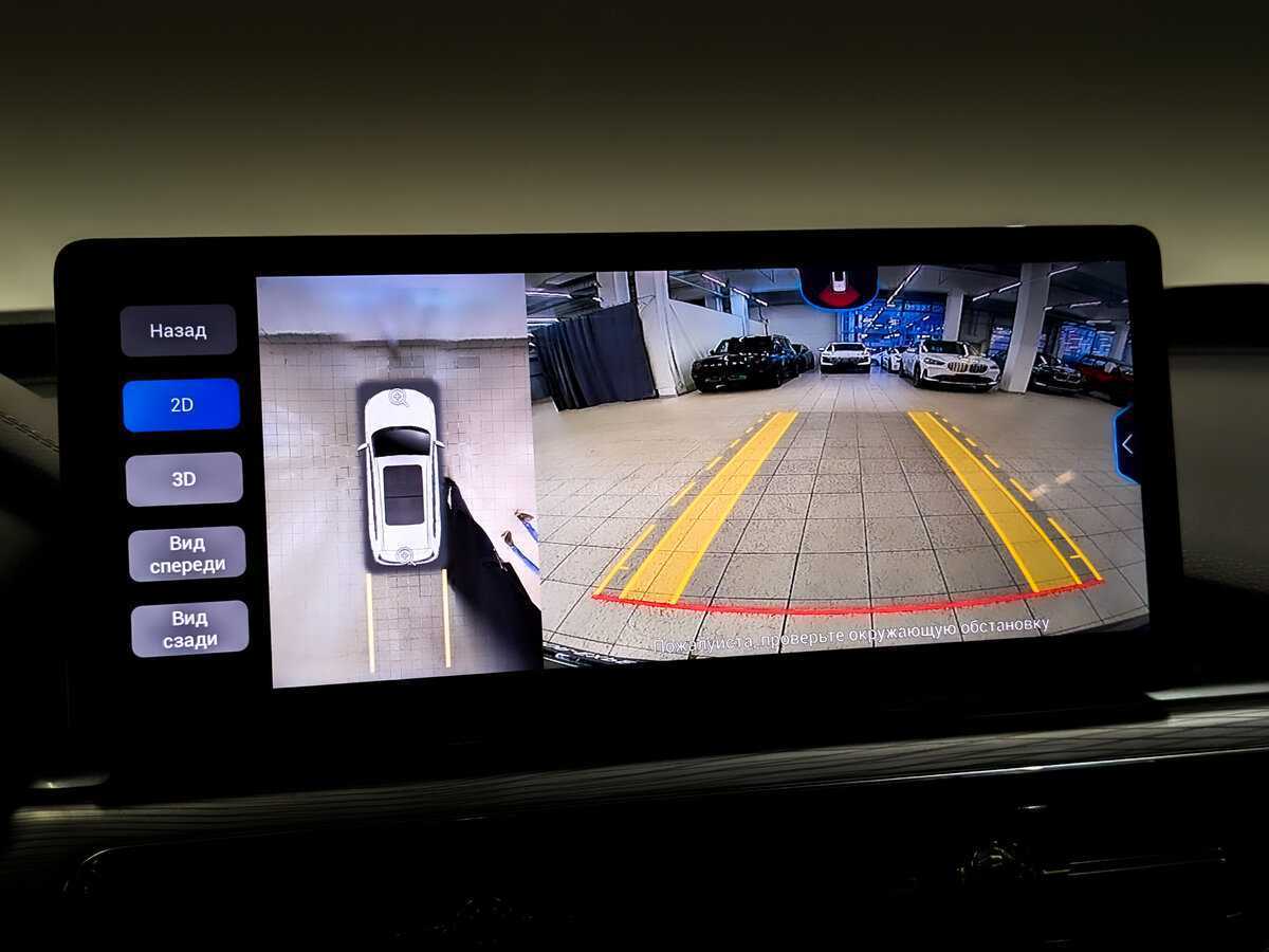 Продажа Б/У Чери Тигго 8 Про. Фото: #27