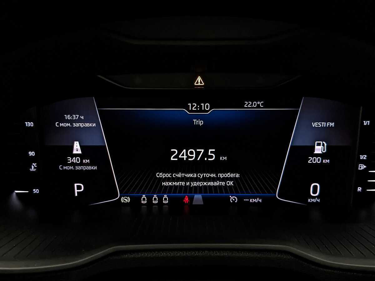 Продажа Б/У Шкода Октавия. Фото: #15