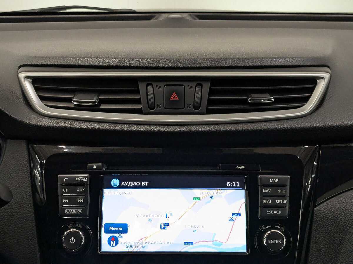 Продажа Б/У Ниссан Кашкай. Фото: #14