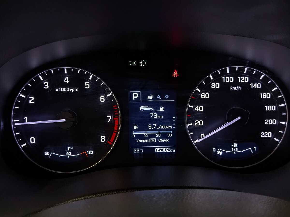 Продажа Б/У Хендай Крета. Фото: #15