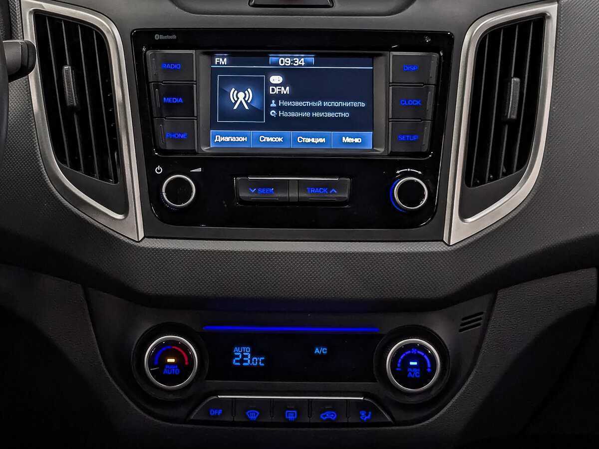 Продажа Б/У Хендай Крета. Фото: #16