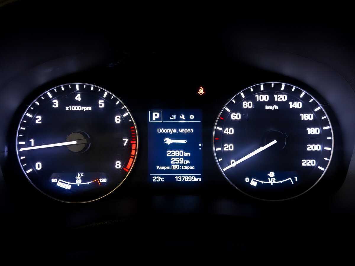 Продажа Б/У Хендай Крета. Фото: #12