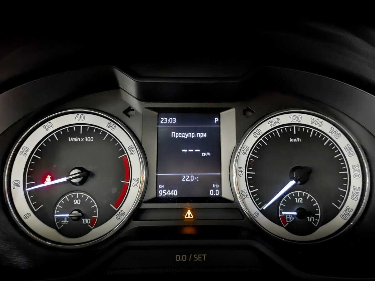 Продажа Б/У Шкода Октавия. Фото: #12