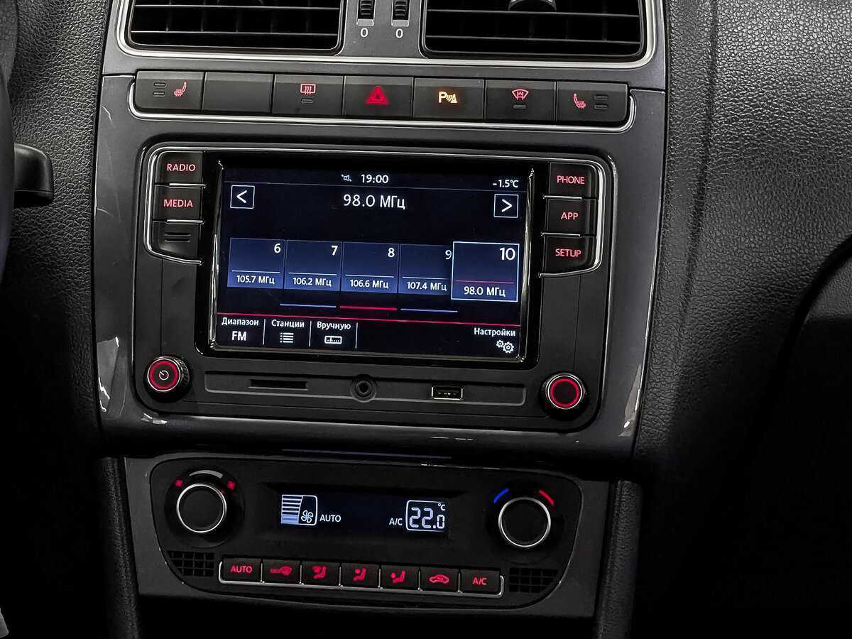 Продажа Б/У Фольксваген Поло. Фото: #16