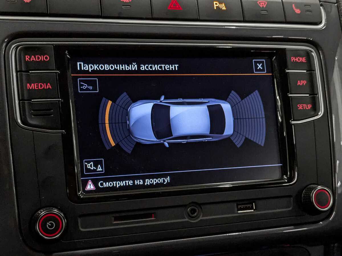 Продажа Б/У Фольксваген Поло. Фото: #26