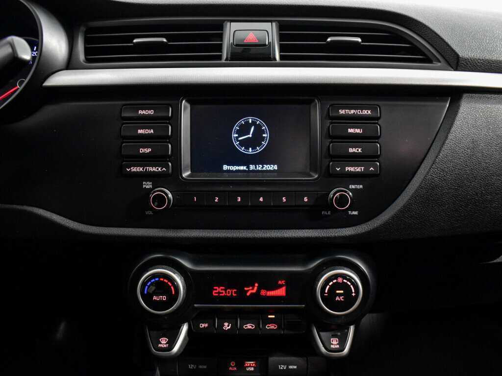 Продажа Б/У Киа Рио. Фото: #12