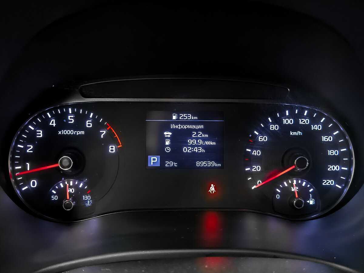 Продажа Б/У Киа Соул. Фото: #15