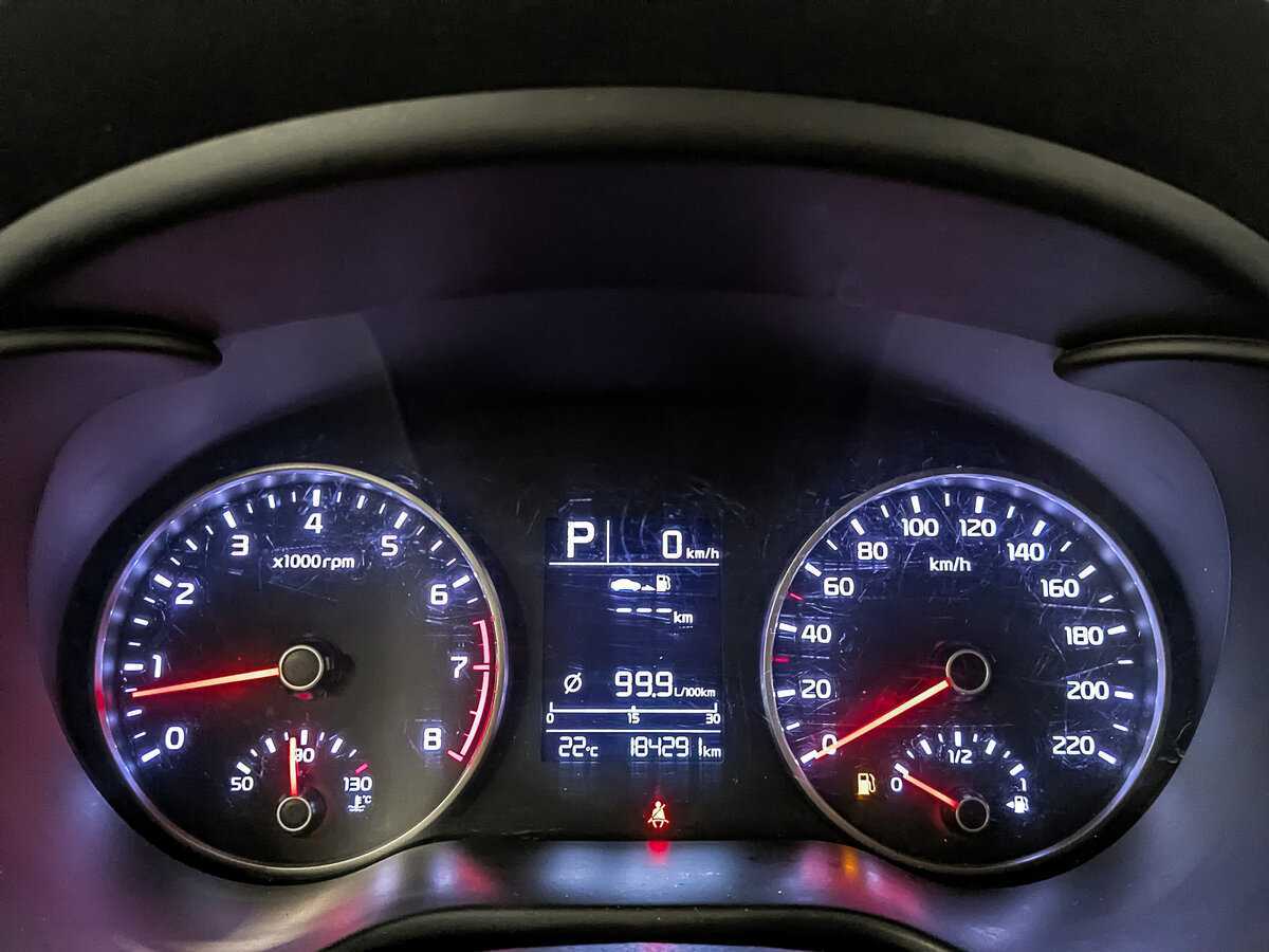 Продажа Б/У Киа Рио. Фото: #14