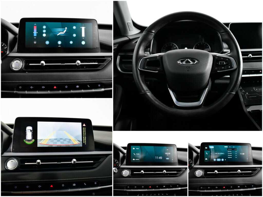 Продажа Б/У Чери Тигго 4 Про. Фото: #12