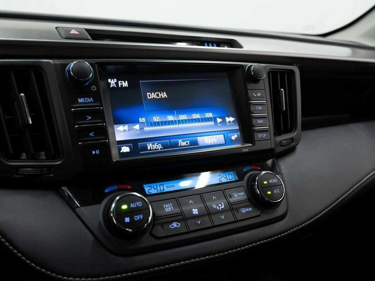 Продажа Б/У Тойота Рав4. Фото: #17