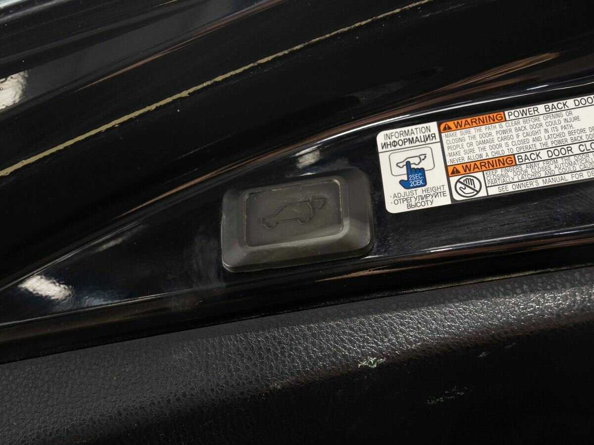 Продажа Б/У Тойота Рав4. Фото: #20