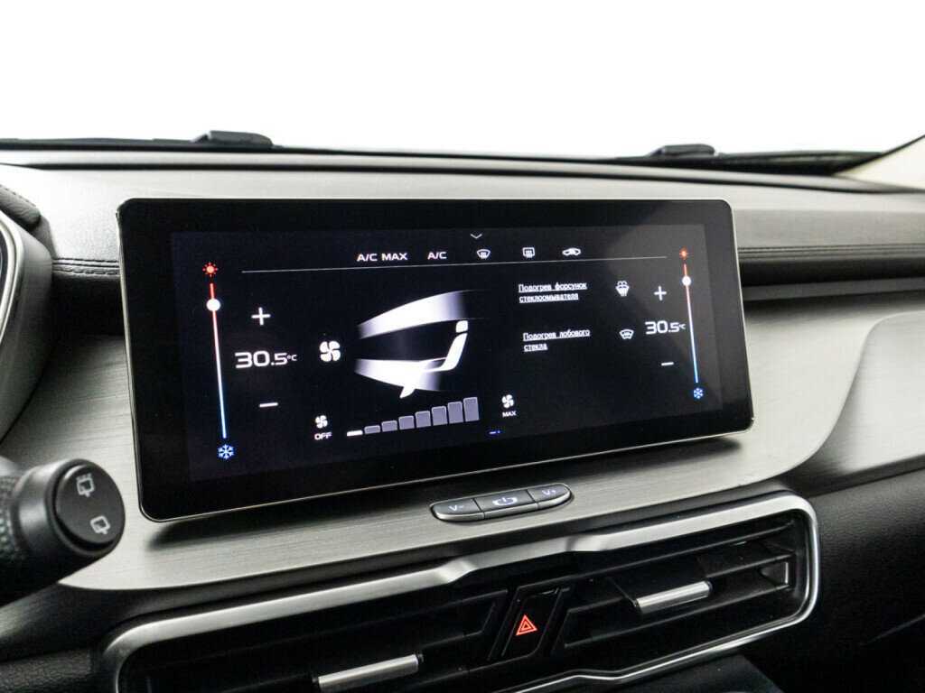 Продажа Б/У Джили Кулрэй. Фото: #15