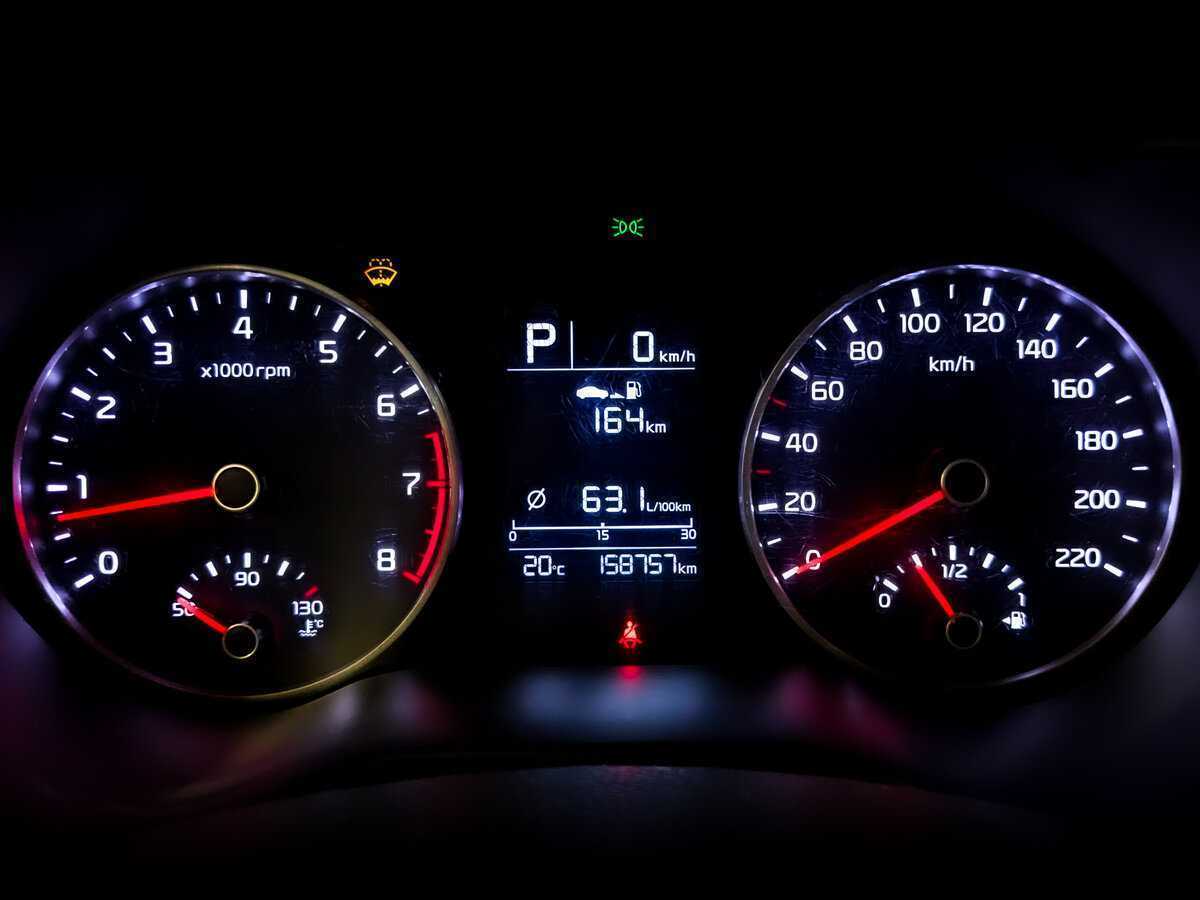 Продажа Б/У Киа Рио. Фото: #12