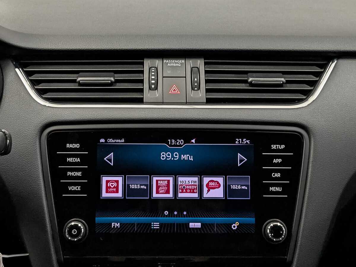 Продажа Б/У Шкода Октавия. Фото: #16