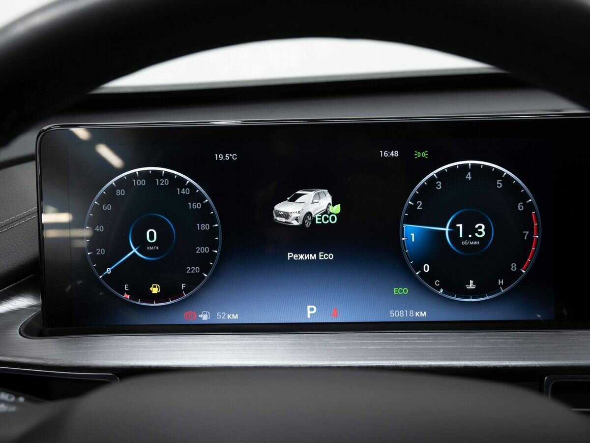 Продажа Б/У Чери Тигго 7 Про Макс. Фото: #16