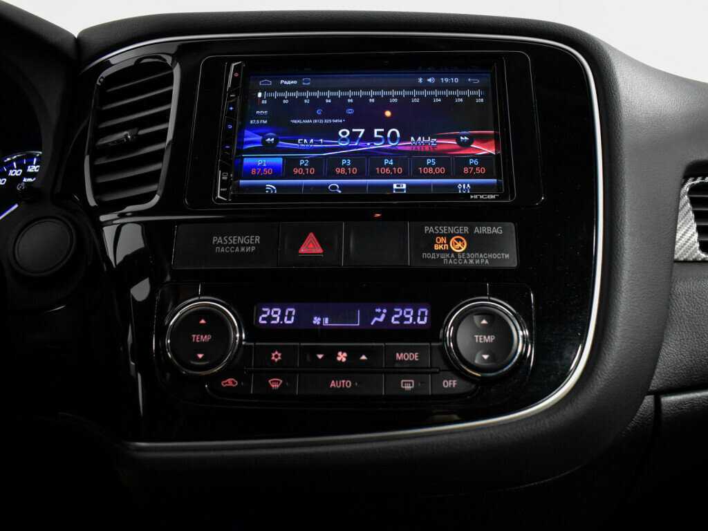 Продажа Б/У Митсубиши Оутлэндер. Фото: #15