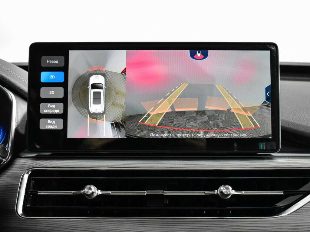 Продажа Б/У Чери Тигго 8 Про. Фото: #20