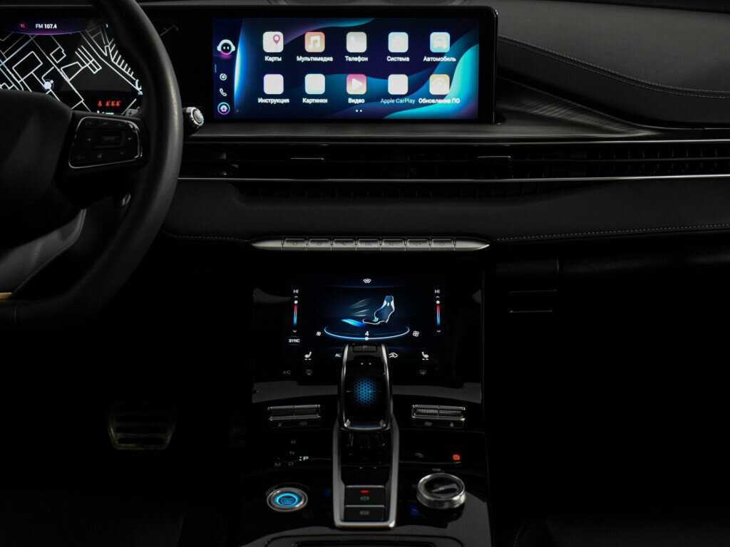 Продажа Б/У Чери Тигго 8 Про Макс. Фото: #19